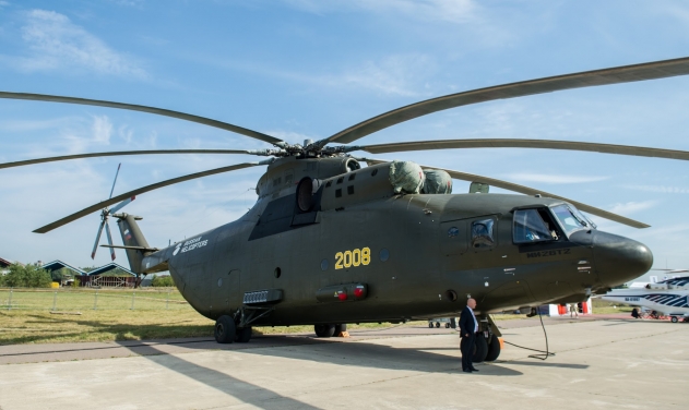 Russian Mi-26T2V Helicopter Completes Preliminary Flight tests 