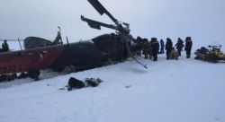 10 Killed In Russian Mi-8 Helicopter Crash