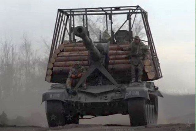 Log Protection for Russian MSTA-S 155mm Howitzer