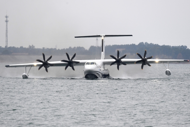 China to Commence Sea-Based Test Flights of new AG600 Seaplane