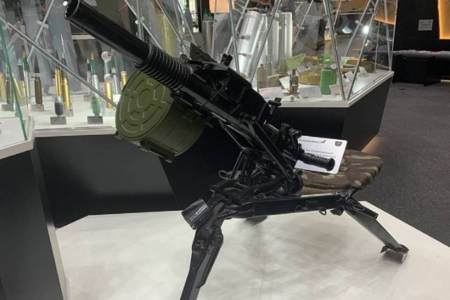 Russia Starts Serial Production of Latest Generation Grenade Launchers