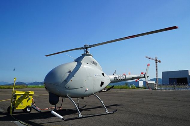 Korea Aerospace Industries' Vertical Take Off UAV Marks First Flight