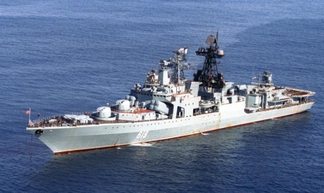 Four Russian Ships Escorted By Royal Navy On English Channel