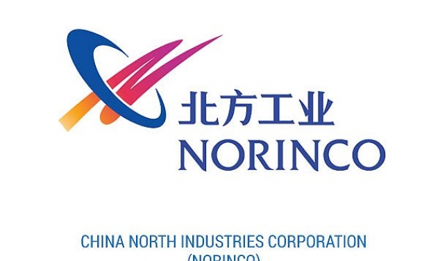 Chinese Tank Manufacturer Norinco Becomes Stock-holding Company