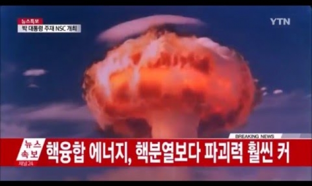 Japan Initiates Special Radiological Survey After North Korea Detonates Hydrogen Bomb