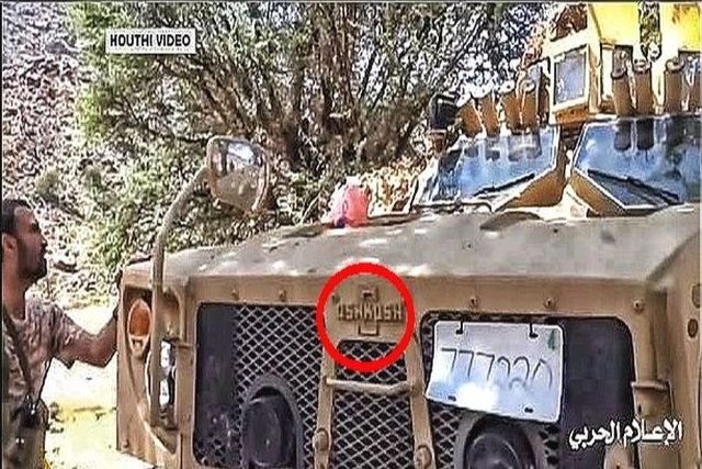 Damaged Oshkosh Vehicles Buttress Yemeni Claims of Attack on Saudi Arabia