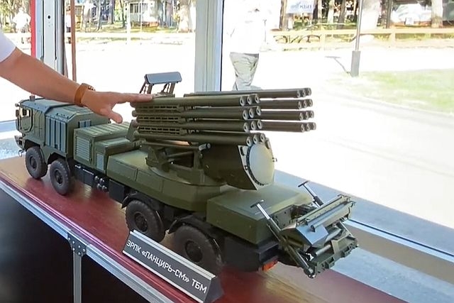 Russia Reveals Pantsir-SM-TBM Air Defense System with 24 Missiles