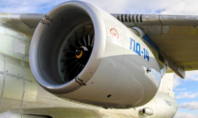 Irkut MC-21 Airliner To Undergo Windtunnel Tests With New PD-14 Engine