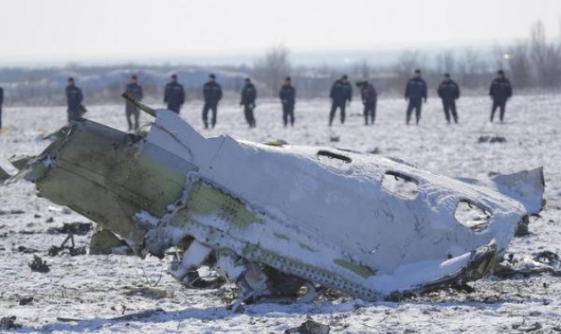Russian IL-18 Plane Crash Lands