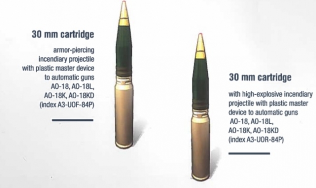 Russia Develops Plastic Based 30mm Cartridges for Light Artillery