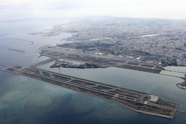 Japan Plans to Upgrade 16 Airports, Ports for Military Use