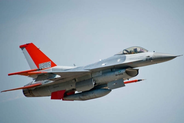 Vietnam Plans to Convert Decommissioned MiG 21 Aircraft into Drones