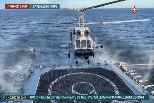 Over 100 Takeoffs and Landings Made on Russian Navy’s Ivan Gren-class Ship During Exercises