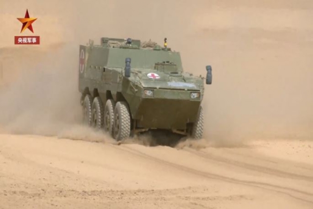 China Commissions Armored Rescue Vehicle 