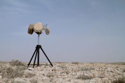 RADA's MHR Radar Proves Operational Capability During Israel's Gaza Operation