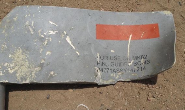 US-made Bombs Used By Saudi-led Coalition In Yemeni School Bus Attack