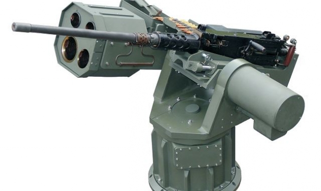 Elbit Systems To Supply Remote Controlled Weapon Stations To Brazilian Army