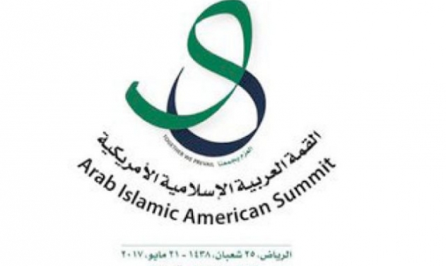 US-Arab Middle East Strategic Alliance By 2018