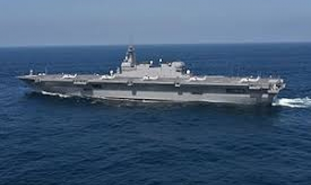 Japan to Re-designate Aircraft Carrier as 'Multi-purpose Operation Destroyer' 