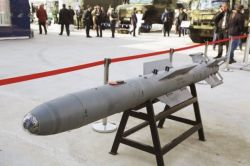 Russia Readies Precision Guided Bomb For PAK-FA Stealth Fighter