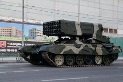 Russia Deploys Howitzers And Rocket Launchers In Syria