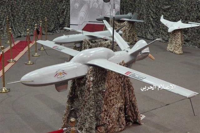 Yemen Strikes Riyadh With Locally-made Drones, Ballistic Missiles 