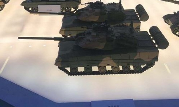 China Displays Miniature Scale-models of New 30-ton Light Tank