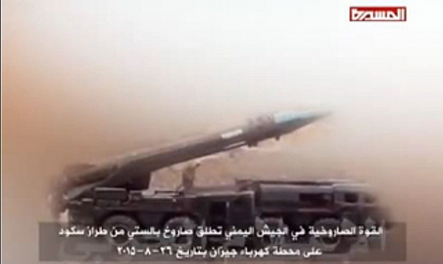 Saudis Intercept Yemeni Missile, Attack Launch Site