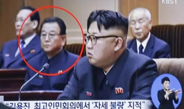 North Korea Executes Vice Premier For Dozing During Kim's Speech