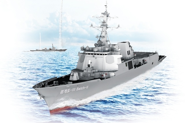 Hyundai Heavy to Design Amphibious Assault Ship For S Korean Navy