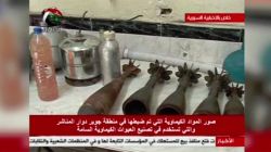 Syrian Rebels Behind Chemical Attacks?