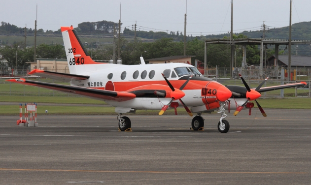 Philippines To Patrol Sea With TC-90 Planes Leased From Japan