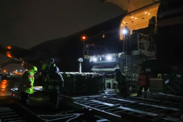 American 'Lethal Aid' to Ukraine Arrives in Kyiv