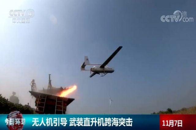 Chinese Army Uses Drones to Guide Helicopter Missile Strike