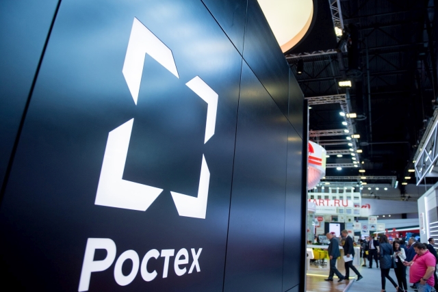 Rostec Develops Control Module for UAVs, Surface & Underwater Drones