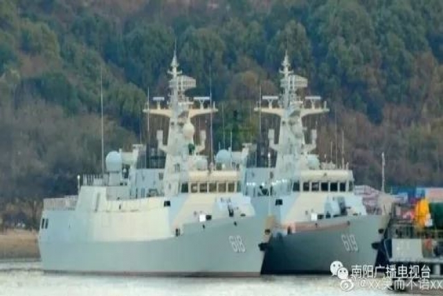 China Launches New Warship for Algeria Based on Type 056 Corvette