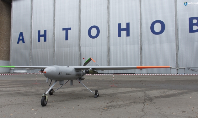 Ukrainian New Tactical Drone, ‘Horlytsya’ Completes First Flight