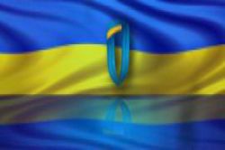 Arms Sales Decline For Ukrainian Companies