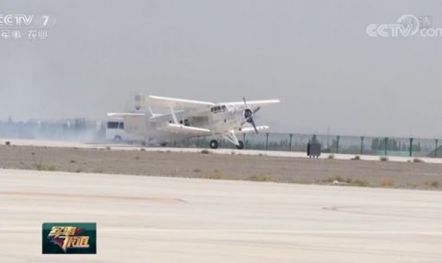 China Tests Heavy Cargo Drop by Unmanned Airplane