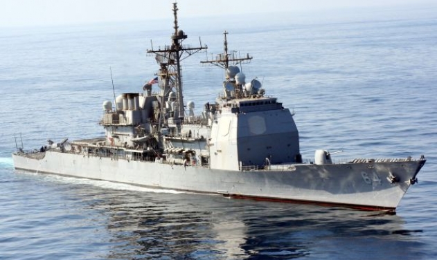 BAE Systems Wins $146 Million To Repair, Modernize US Navy Cruiser Gettysburg
