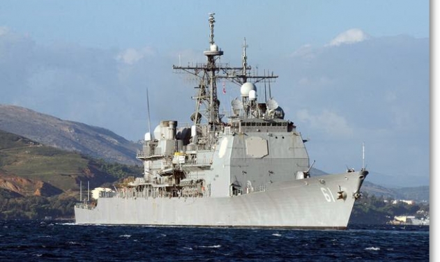 US Navy Sends Substitutes for Missile Defence Ships Damaged in Collisions