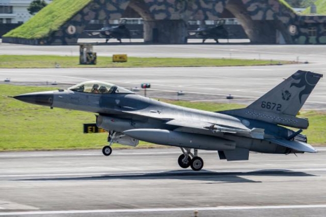 Lockheed Wins $138M Taiwan’s Peace Phoenix Rising Program
