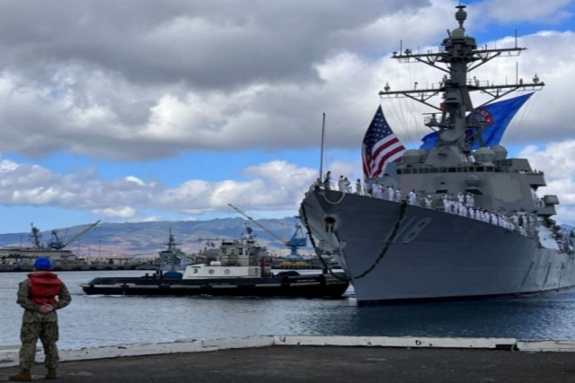 U.S. Navy to Induct Guided-Missile Destroyer Daniel Inouye