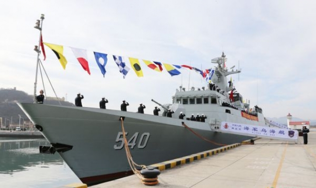 China Commissions New Corvette ‘Wuhai’ Equipped With Advanced Anti-Submarine Weapons
