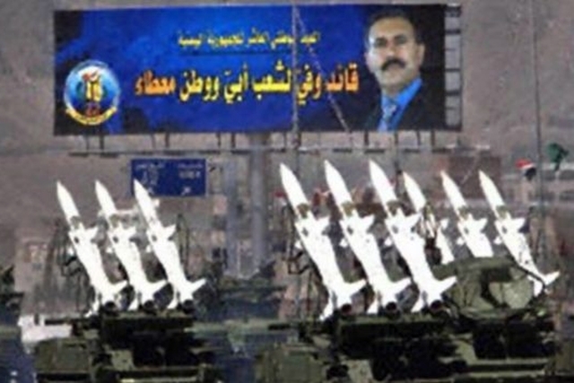 Yemeni Rebels Reveal New Air Defense System