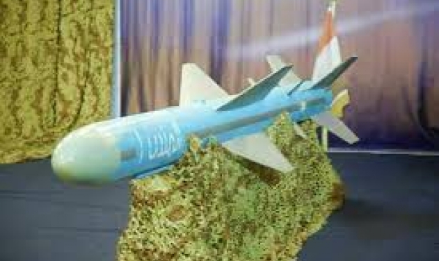 Yemen Unveils Home-made Naval Missiles